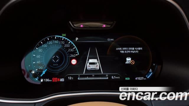 Genesis GV80, 2022 8