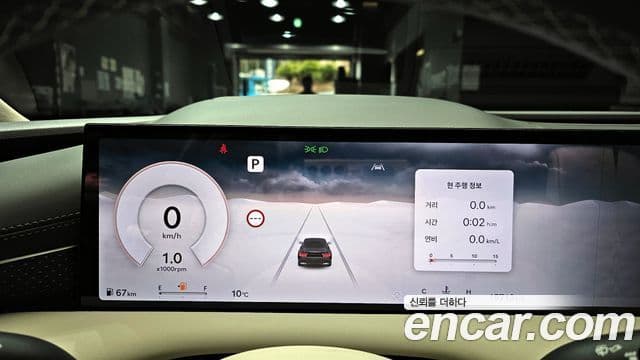 Genesis G80 (RG3) бензин 2.5 турбо 2WD, 2026 8