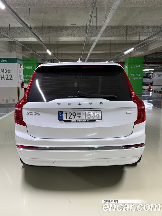 Volvo XC90 2세대 T8 Ultimate Bright гибрид, 2023 4
