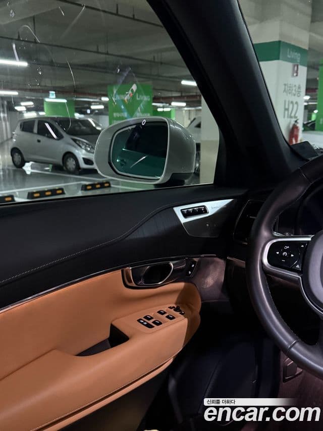 Volvo XC90 2세대 T8 Ultimate Bright гибрид, 2023 14