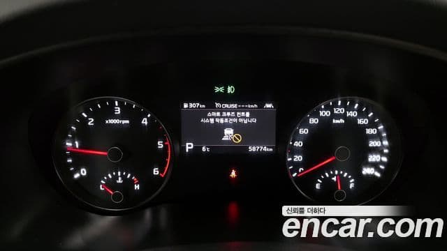 Kia Sportage The / новый Bold Signature, 2020 8