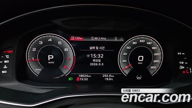 Audi A6 (C8) Premium, 2023 8