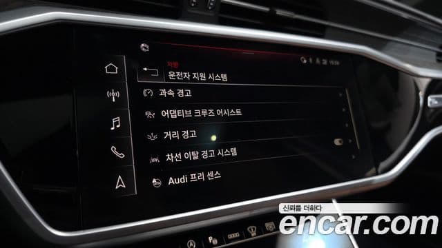 Audi A6 (C8) Premium, 2023 19