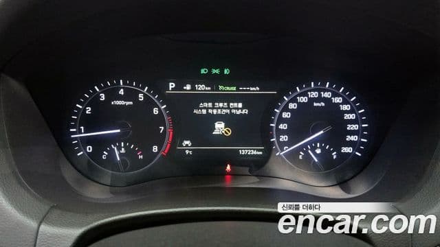 Genesis G80 Prestige, 2018 8