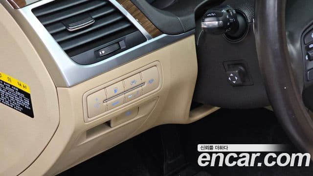 Genesis G80 Prestige, 2018 14