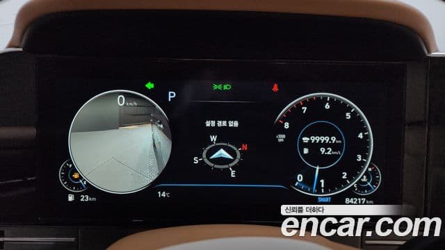 Hyundai The / новый New Grandeur IG Calligraphy, 2022 8