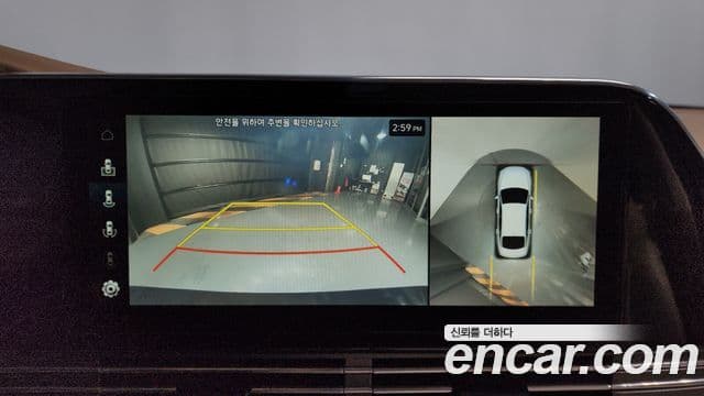 Hyundai The / новый New Grandeur IG Calligraphy, 2022 15