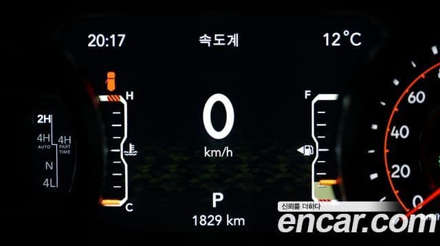 Jeep Wrangler (JL) 2.0 Rubicon Power top 4도어, 2025 7