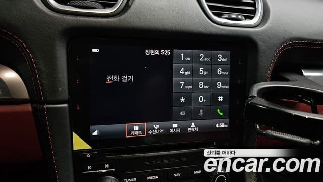 Porsche 718 Boxster, 2019 14