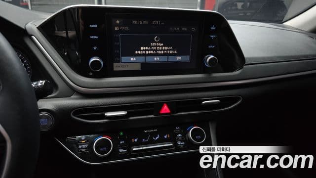 Hyundai Sonata гибрид (DN8) Modern, 2022 15