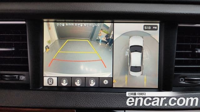 Kia All New K7 Special, 2017 16