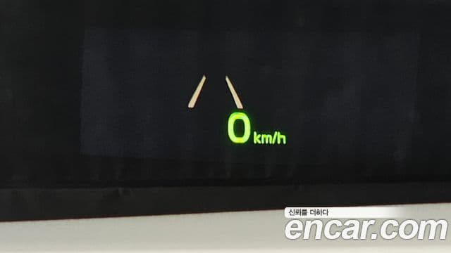 Kia All New K7 2.4 World Cup Edition, 2018 15