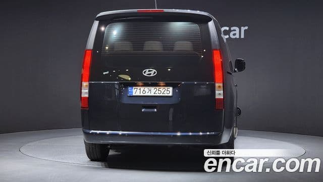 Hyundai Staria Modern, 2025 4
