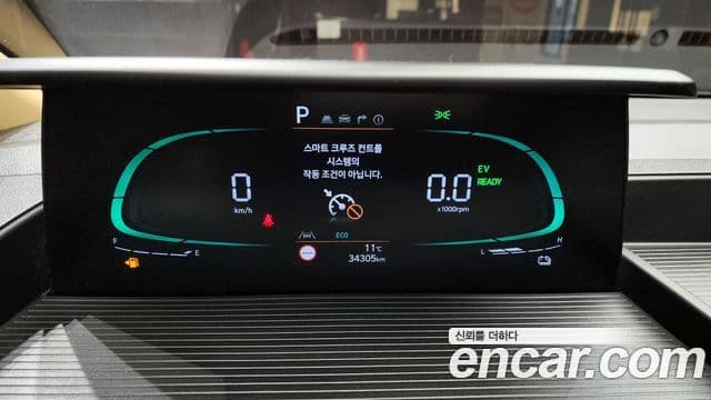 Hyundai Staria Modern, 2025 8