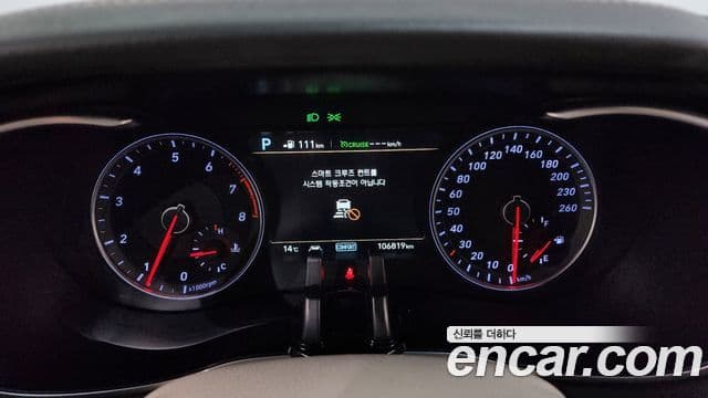 Genesis G70 Elite, 2019 8