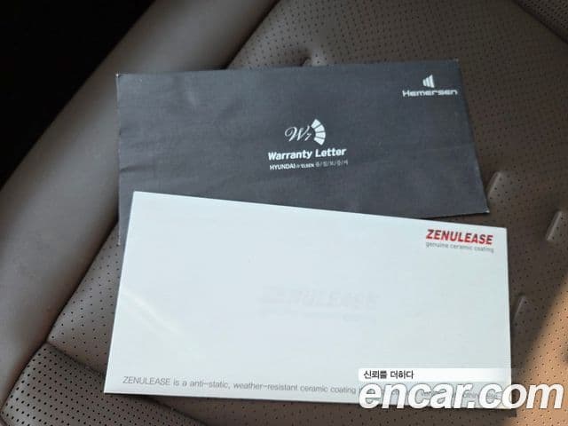 Kia EV9 Earth, 2024 19