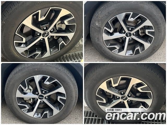 Kia Sportage 5세대 гибрид Noblesse 2WD, 2023 все фото