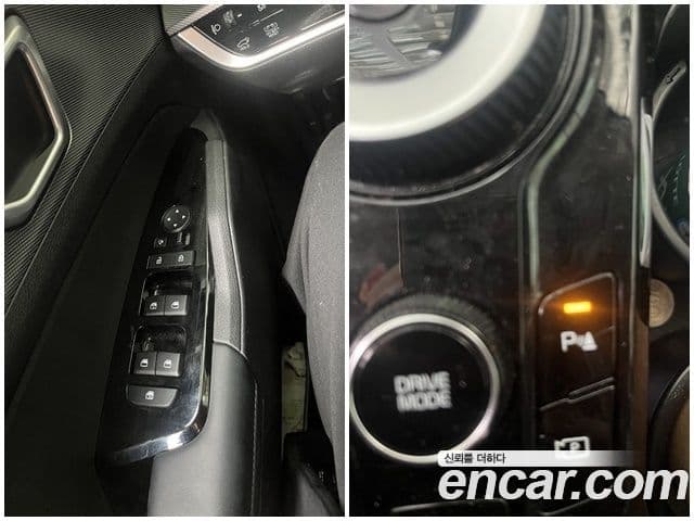 Kia Sportage 5세대 гибрид Noblesse 2WD, 2023 10