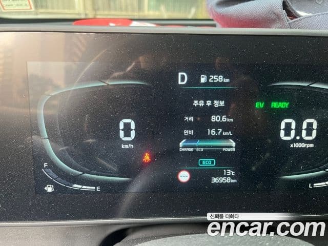 Kia Sportage 5세대 гибрид Noblesse 2WD, 2023 12