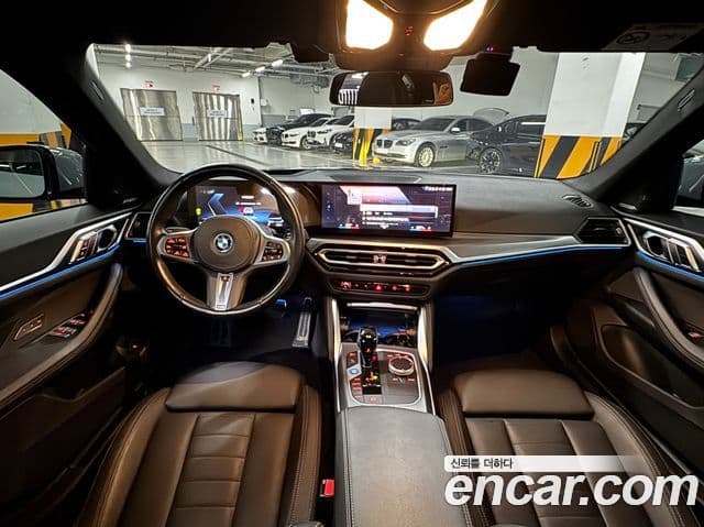 BMW i4 eDrive40 M Sport Pro, 2023 7
