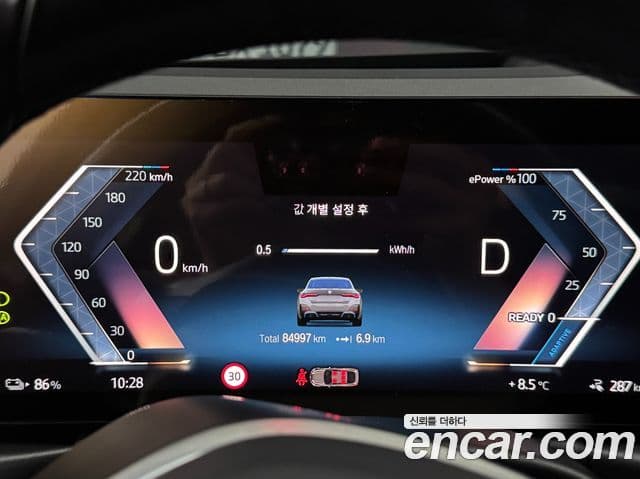 BMW i4 eDrive40 M Sport Pro, 2023 8