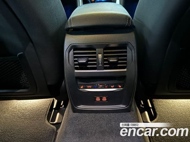 BMW i4 eDrive40 M Sport Pro, 2023 11