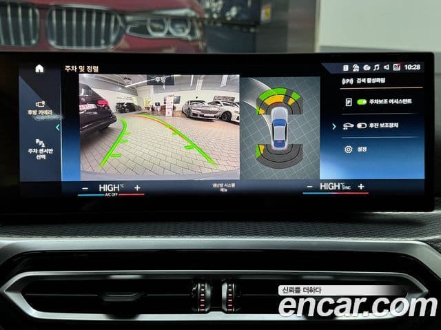 BMW i4 eDrive40 M Sport Pro, 2023 15