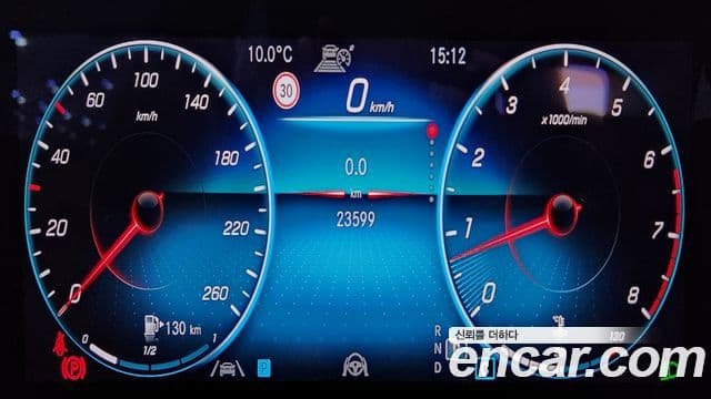 Mercedes-Benz E-класс W213 Exclusive, 2022 8