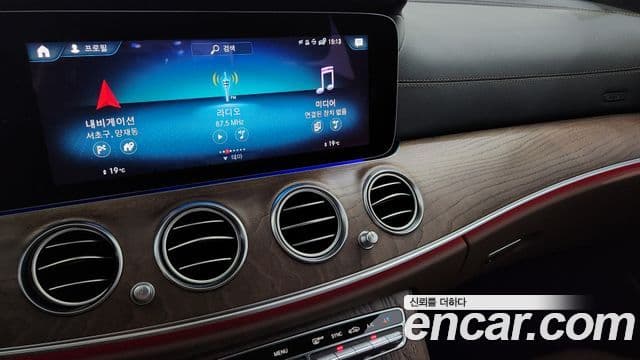 Mercedes-Benz E-класс W213 Exclusive, 2022 15