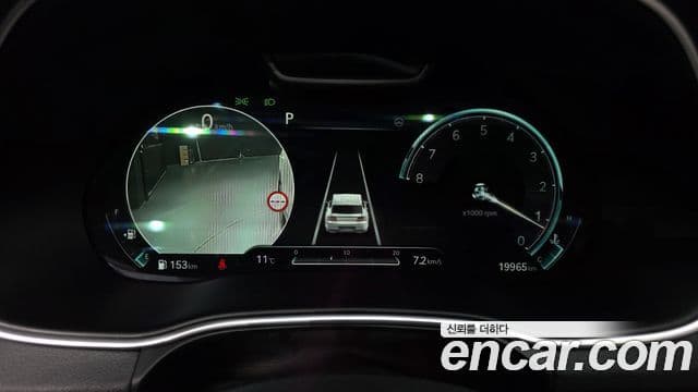 Genesis GV80, 2023 8