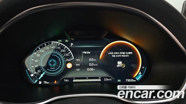 Genesis G80 (RG3) бензин 2.5 турбо AWD, 2022 8