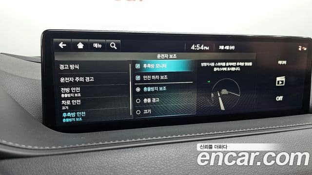 Genesis G80 (RG3) бензин 2.5 турбо AWD, 2022 16