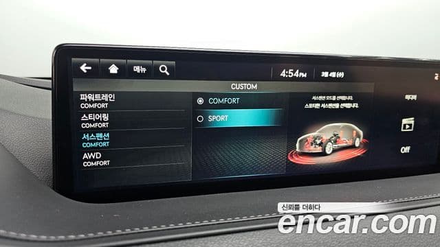 Genesis G80 (RG3) бензин 2.5 турбо AWD, 2022 17