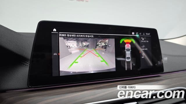 BMW 5시리즈 (G30) 530i xDrive Luxury Plus, 2020 15