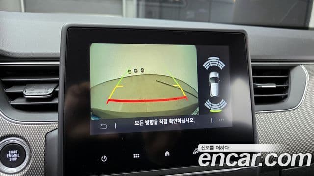 Renault Korea(Samsung) XM3 1.6 GTe RE, 2023 15