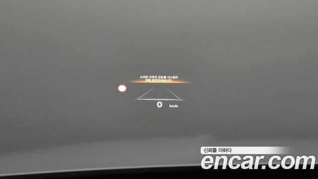 Genesis GV80, 2024 15