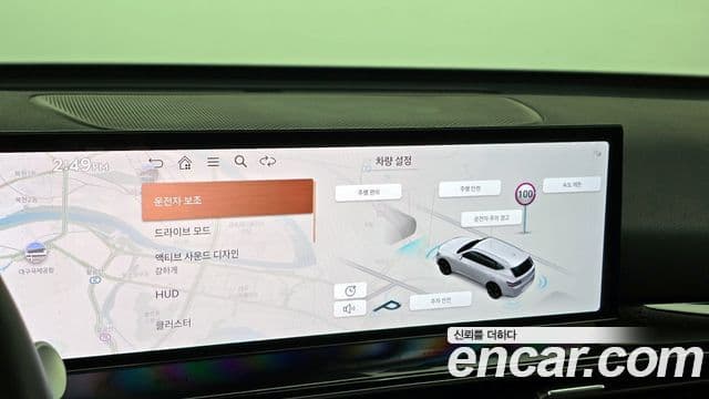 Genesis GV80, 2024 16