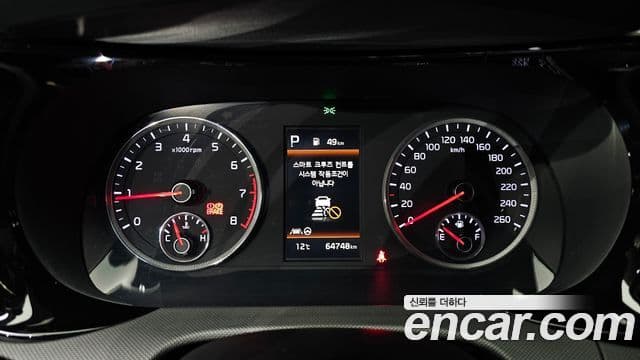 Kia K5 3세대 Trendy, 2020 8