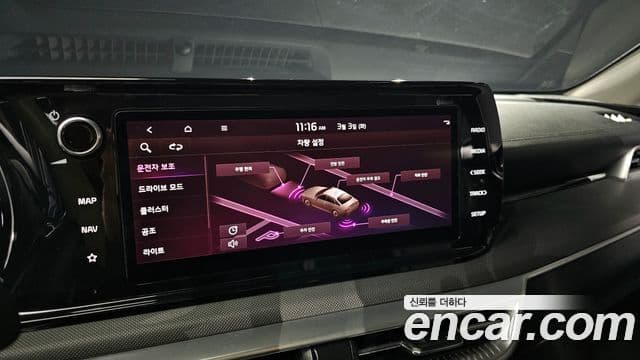 Kia K5 3세대 Trendy, 2020 16