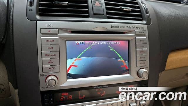 Kia Mohave 4WD KV300, 2014 16