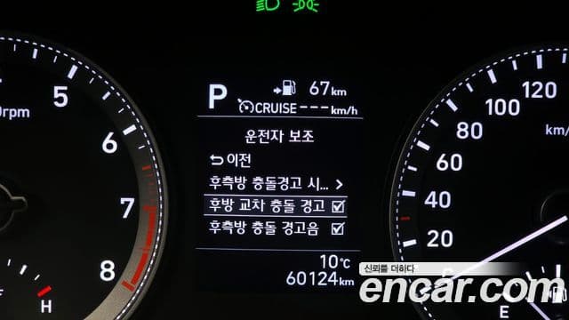 Hyundai Grandeur IG Premium, 2019 17