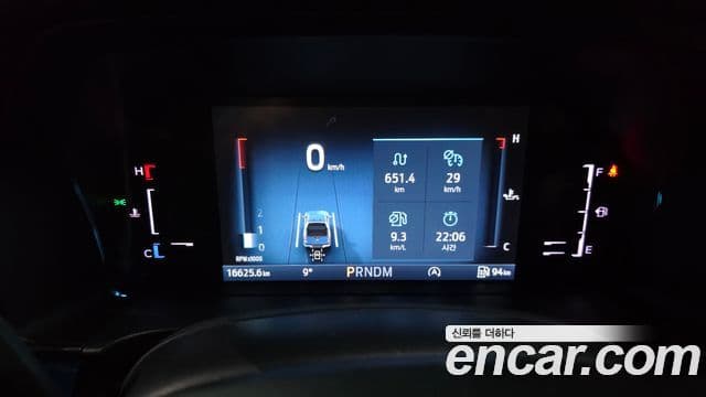 Ford 레인저 4세대 Wildtrak, 2023 8