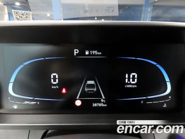 Hyundai Casper Modern, 2022 8