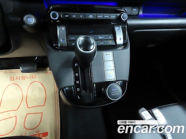 Hyundai Casper Modern, 2022 9