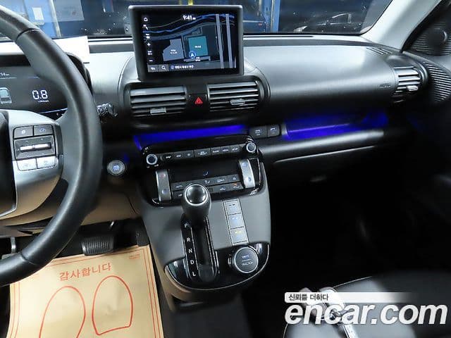 Hyundai Casper Modern, 2022 14