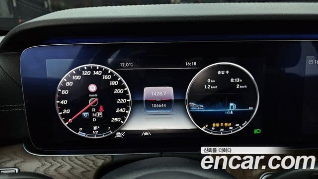 Mercedes-Benz E-класс W213 Exclusive, 2020 8