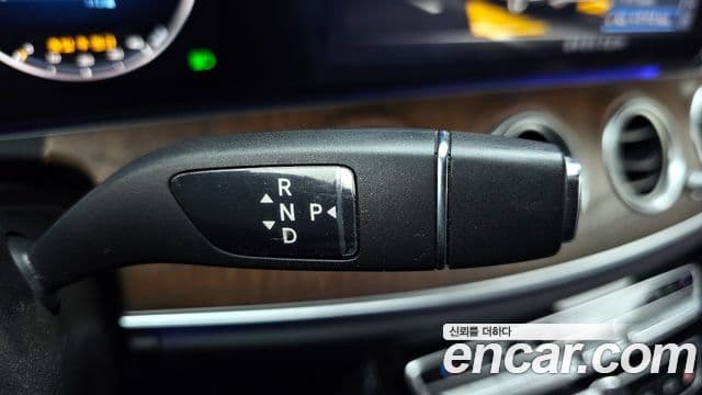 Mercedes-Benz E-класс W213 Exclusive, 2020 9