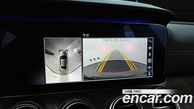 Mercedes-Benz E-класс W213 Exclusive, 2020 14