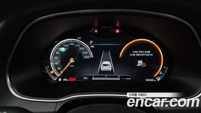 Genesis GV80, 2021 8