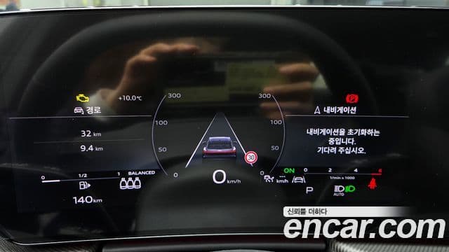 Audi Q5 (80A) 40 TDI Quattro S Line чёрный Edition, 2026 8